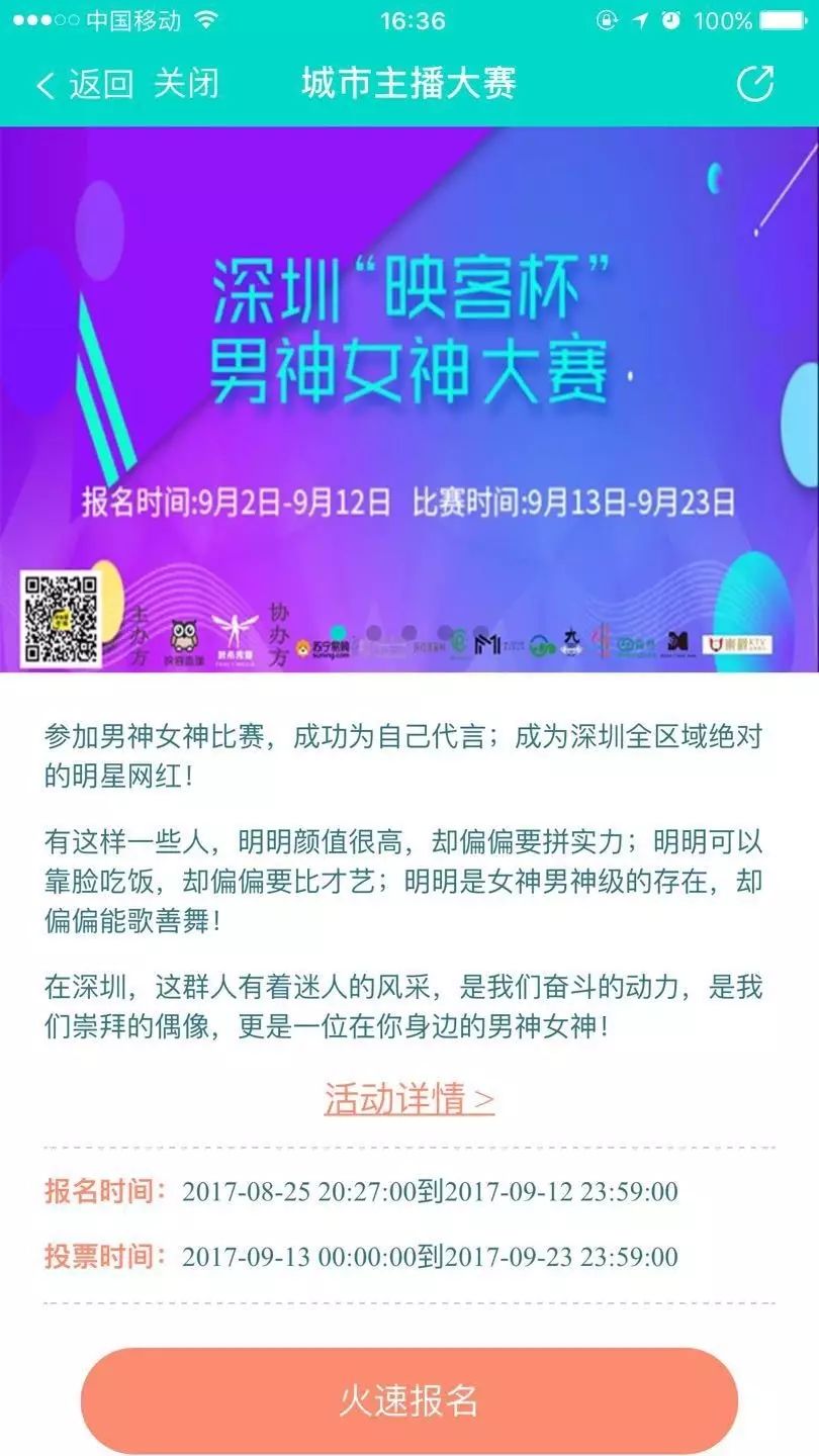 搜狐直播地址，直播领域的无限可能性探索