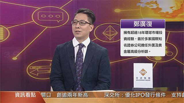 亚太卫视直播，连接亚太，共享精彩瞬间