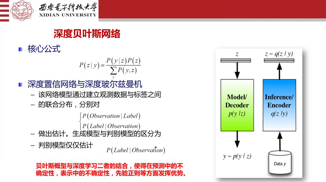 2024新奥历史开桨纪录,深度评估解析说明_扩展版68.945