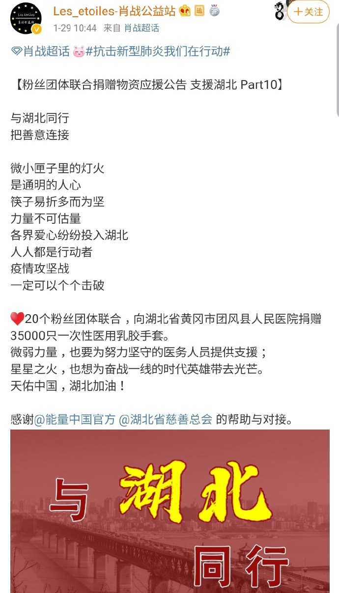 澳门三肖三码精准100%黄大仙,决策资料解释落实_Hybrid23.408