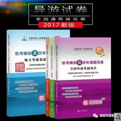 新澳门4949正版大全,准确资料解释落实_运动版13.665