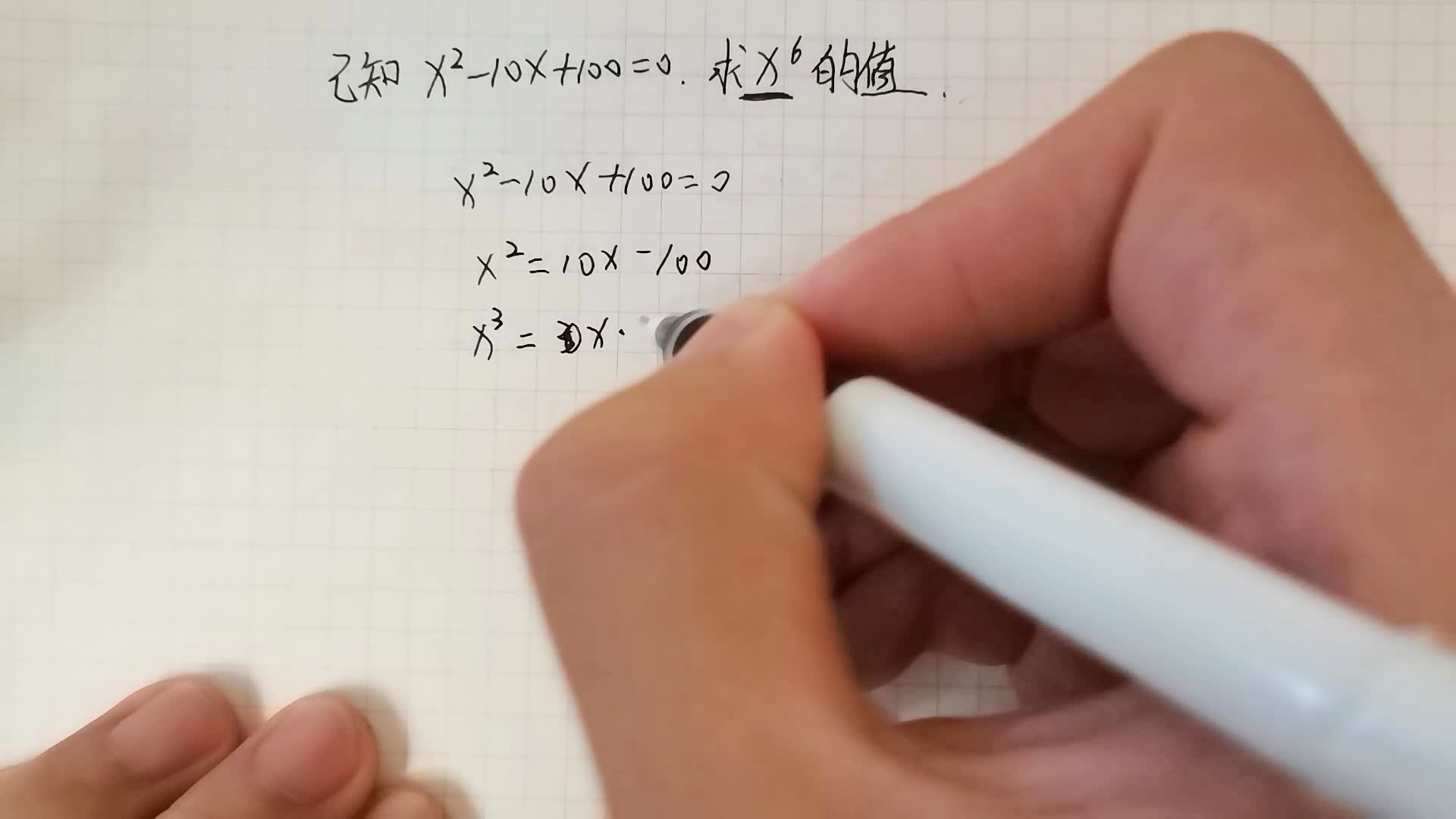 一码一肖100%的资料,广泛的解释落实方法分析_FT91.966