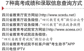 2O24年澳门今晚开码料,重要性解释落实方法_Harmony55.565