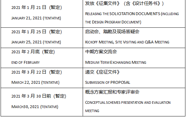 澳彩资料免费最准,深入分析定义策略_DX版63.716