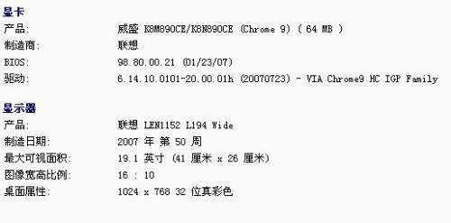 新澳天天开奖资料大全最新54期129期,决策资料解释落实_3D52.987