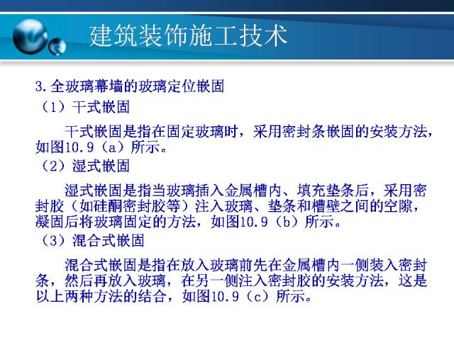 澳门正版资料免费大全新闻,标准化实施程序解析_视频版43.355 - 副本