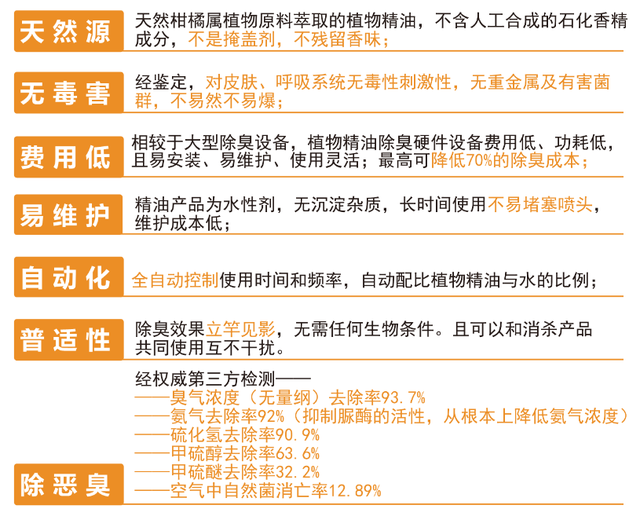 新澳天天开奖资料大全最新54期,广泛的关注解释落实热议_视频版86.366