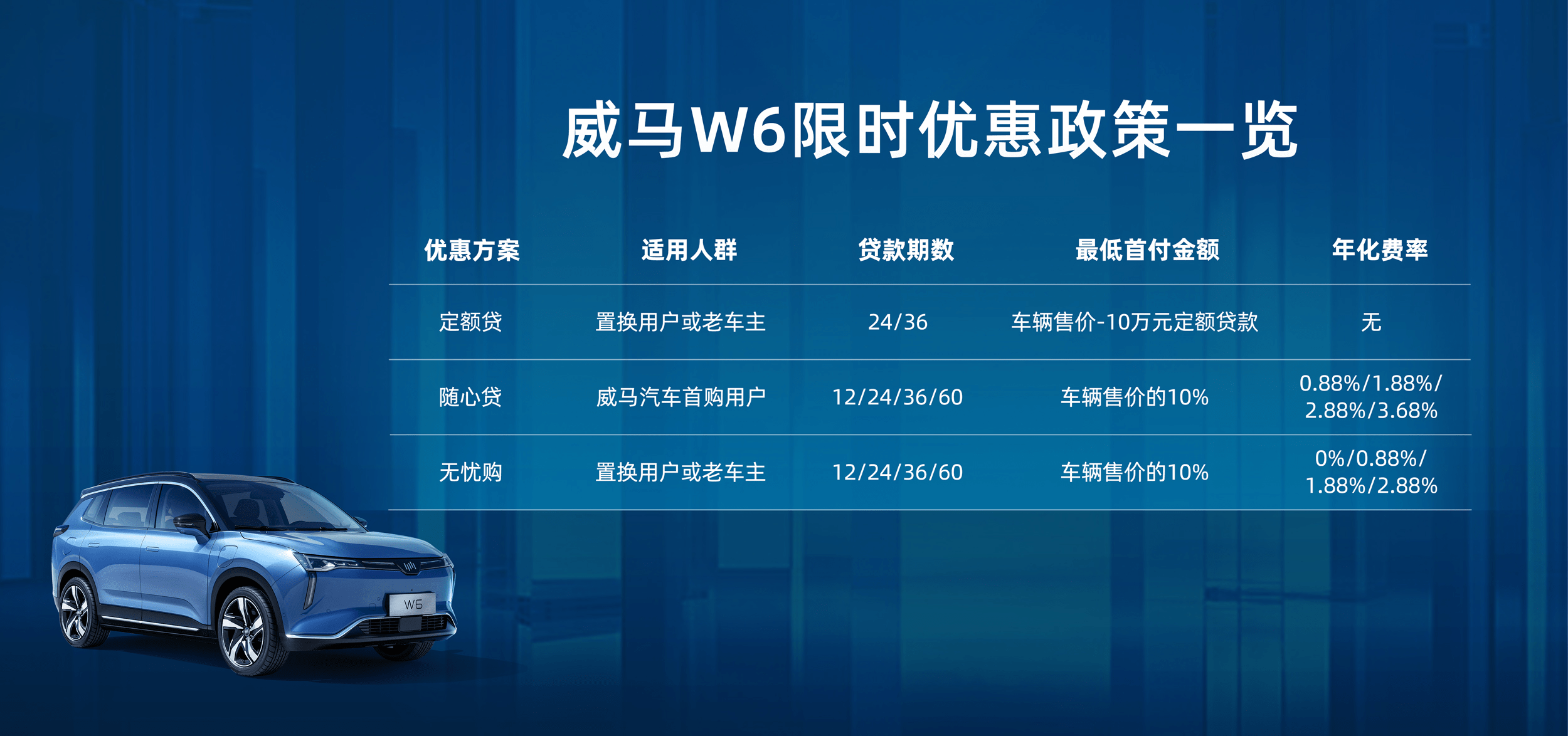 2024年香港今晚特马,高效实施策略设计_HD76.519