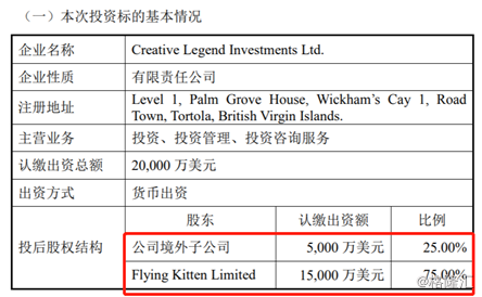 新奥门资料大全正版资料2024年免费下载,实地执行数据分析_mShop41.514