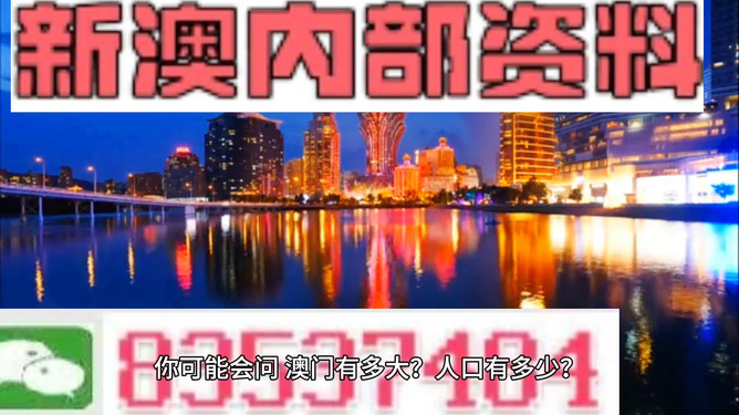 澳门最精准免费资料大全旅游团,极速解答解释落实_限量款73.463