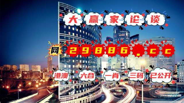 澳门管家婆一肖一码2023年,精细设计方案_Executive19.711