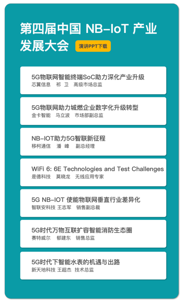 2024新澳门精准免费大全,广泛的关注解释落实热议_铂金版40.55