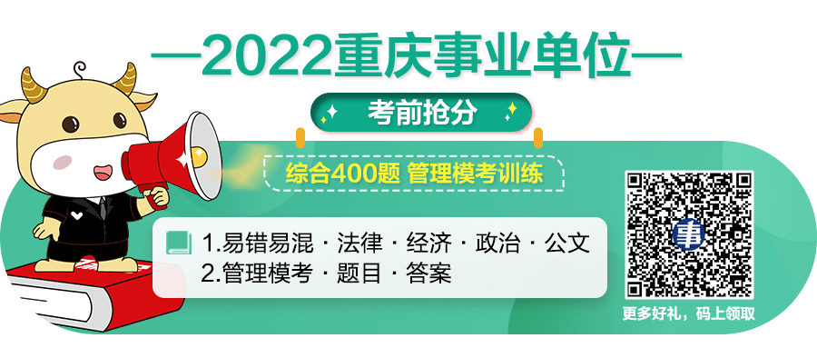 大足双桥最新招聘动态及其社会影响分析