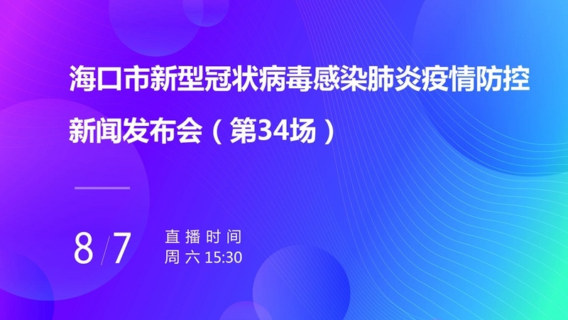 澳门天天免费精准大全,实地评估说明_视频版78.236