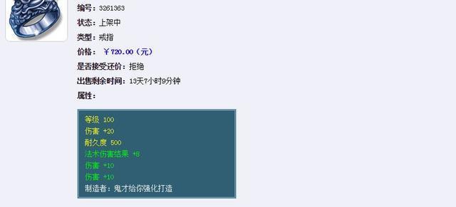 澳门一肖中100%期期准,绝对经典解释落实_Lite91.720