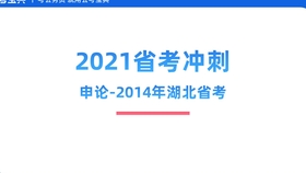 新奥最快最准免费资料,有效解答解释落实_XR83.630