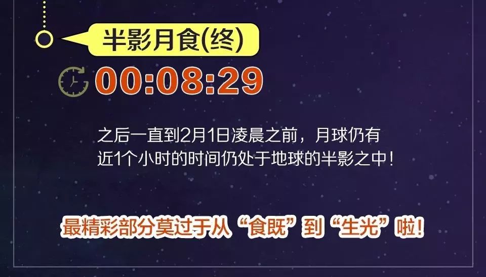 2024澳门今晚必开一肖,经典解释落实_顶级版23.671