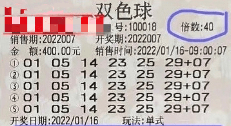 新澳门今晚开奖结果+开奖,最新答案解释落实_Gold36.988