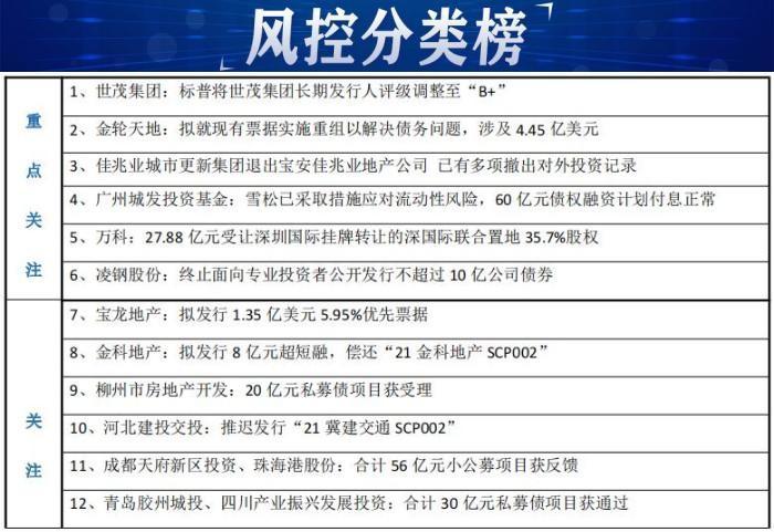 新澳门内部一码精准公开,效能解答解释落实_经典版24.152