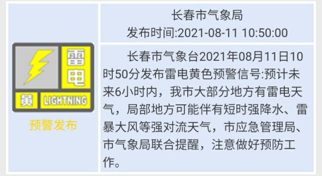 2024新奥正版资料最精准免费大全,未来解答解释定义_钱包版74.446