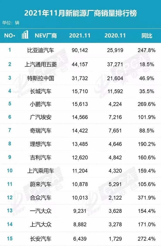 新澳天天开奖资料大全208,最新核心解答落实_WP版49.907