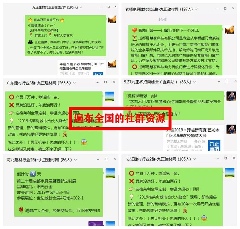 澳门一肖一特100%精准,广泛的关注解释落实热议_苹果46.819