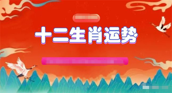 今晚一肖一码澳门一肖com,科技成语分析落实_专家版52.196