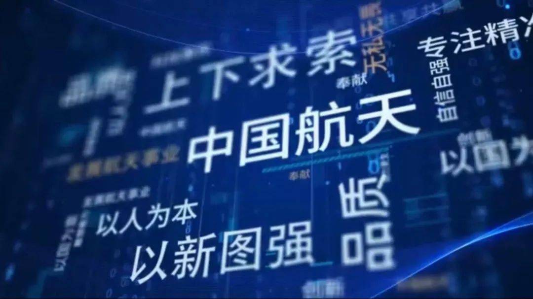 2024澳门天天开好彩大全2024,效率资料解释定义_Z99.514