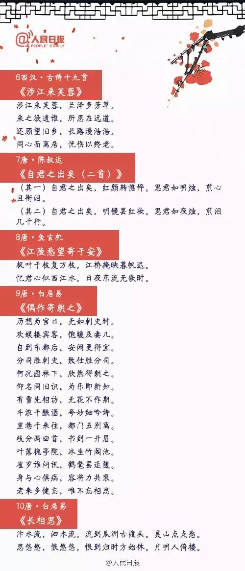 澳门一码一肖一待一中今晚,权威方法解析_战略版24.251