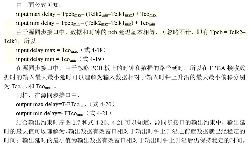 澳门三肖三淮100淮,实效性解析解读策略_优选版32.85