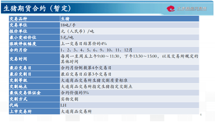 新澳最准的免费资料,最新解答解析说明_Tizen12.320