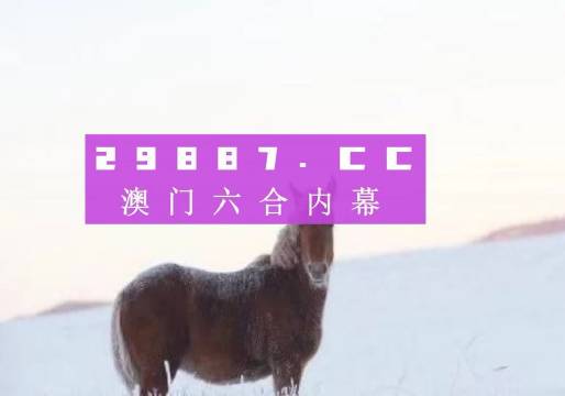 澳门今晚必开一肖一特,精细设计计划_特供版59.774