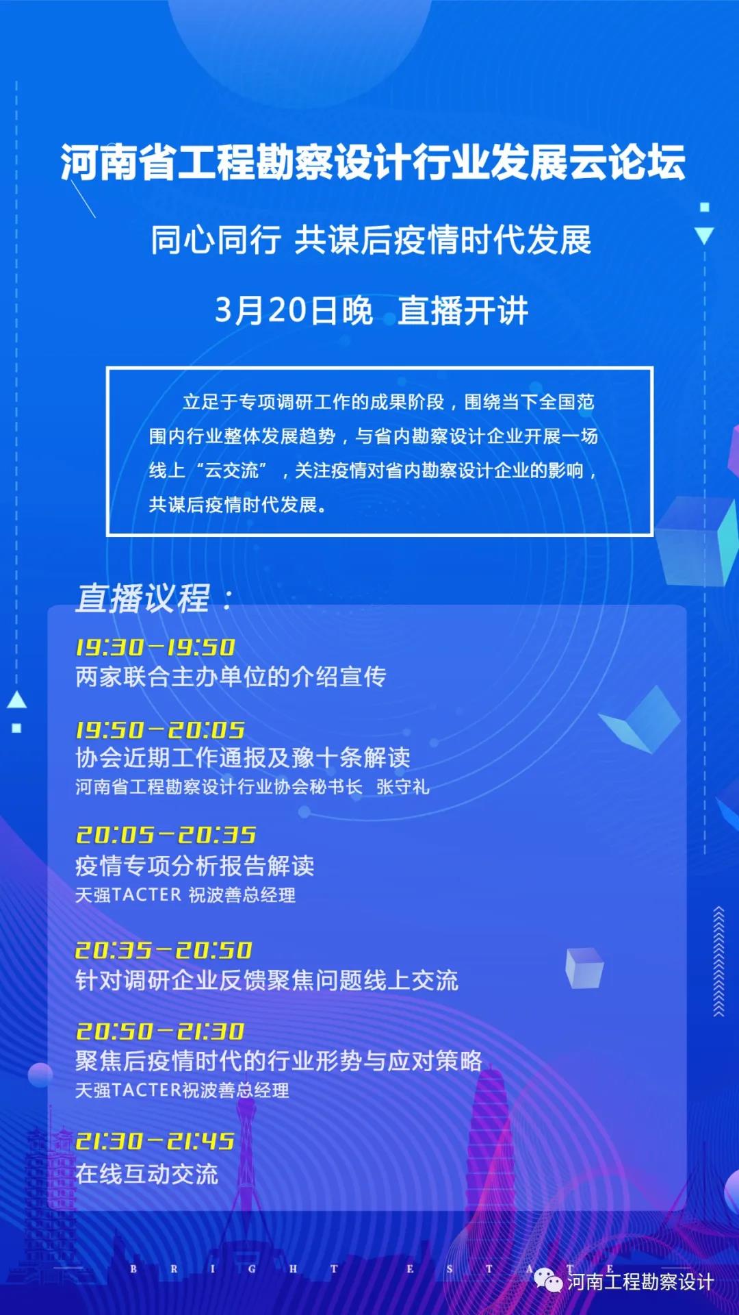 澳门今晚开什么特殊号码,精细设计解析_开发版32.156