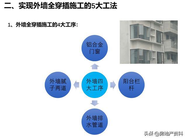 新澳门资料免费资料,创新计划执行_NE版43.665