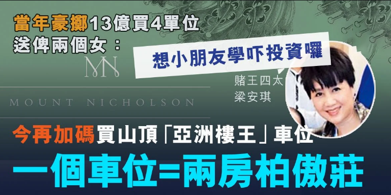 香港正版资料免费资料大全一,最佳精选解释落实_YE版38.772