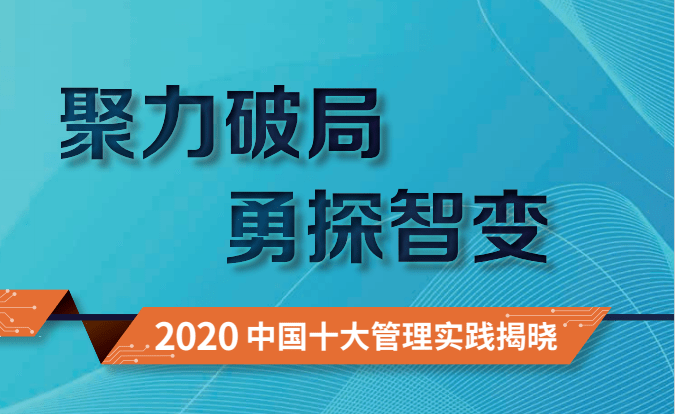 澳门一码一肖一特一中管家婆,传统解答解释落实_VR版73.862