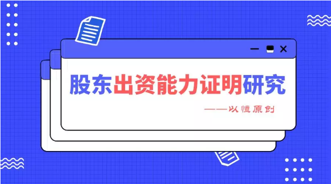 新澳天天开奖资料大全最新5,实用性执行策略讲解_DP90.939