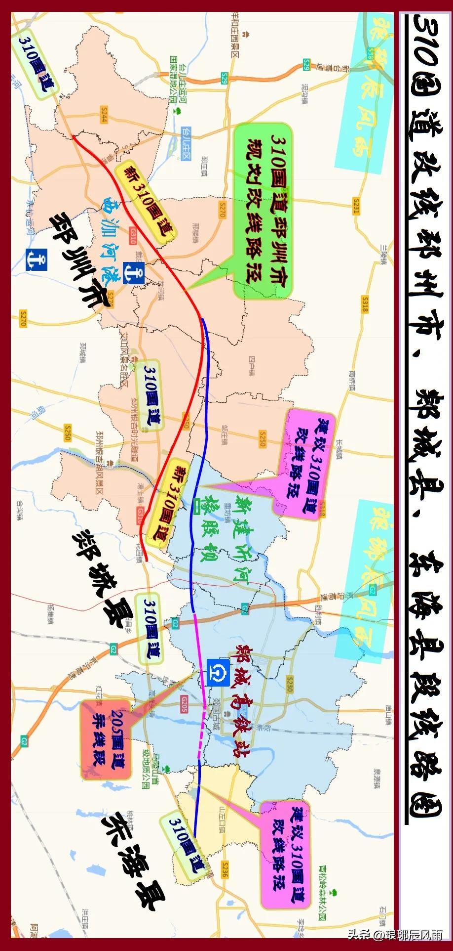 邳州公交车路线最新动态更新通知